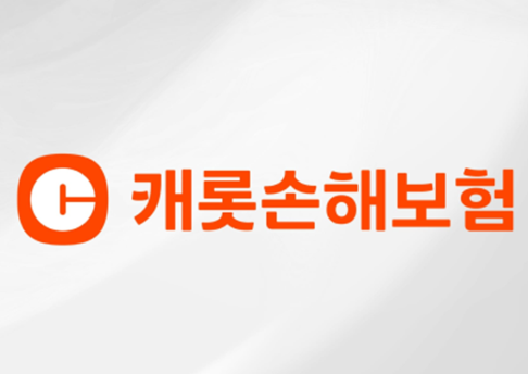콘텐츠 썸네일